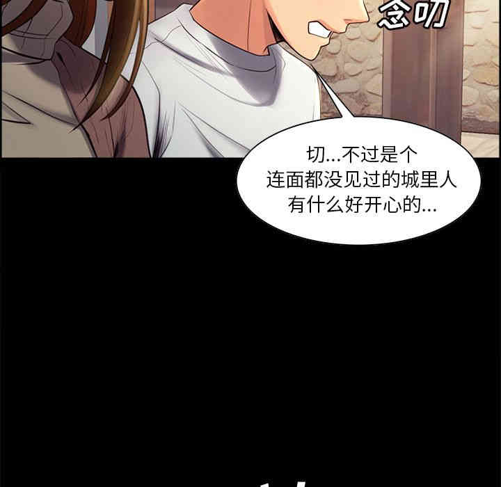第49张