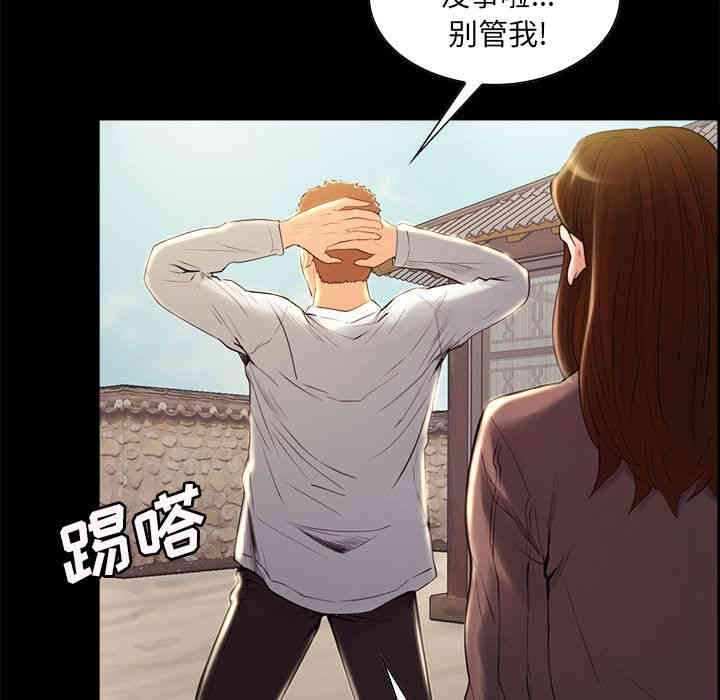 第51张