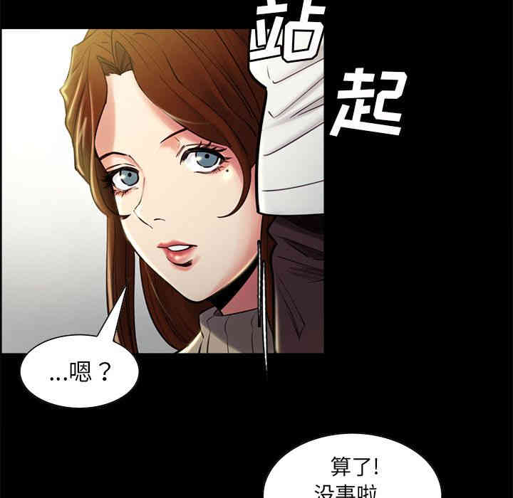 第50张