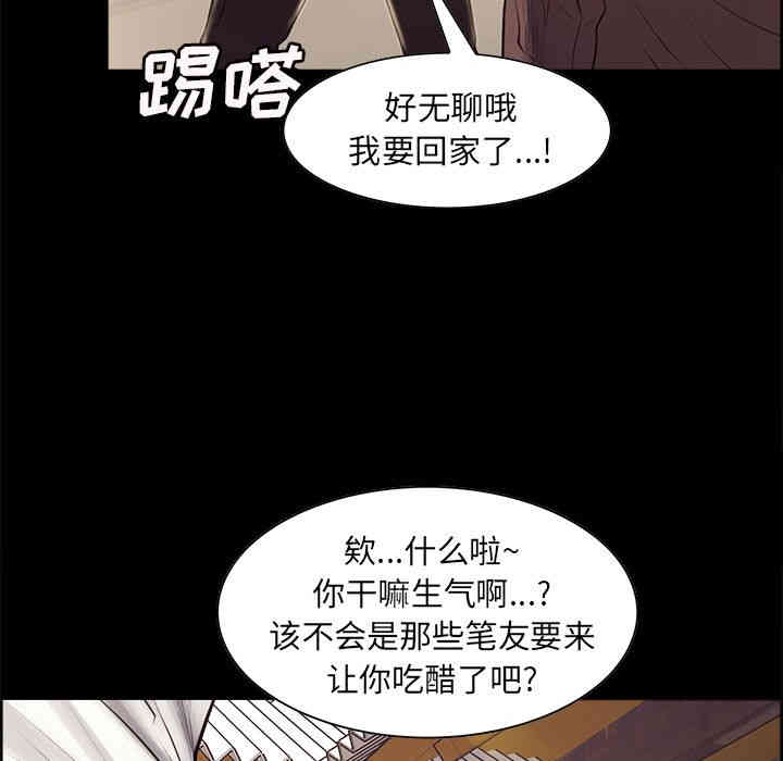 第52张