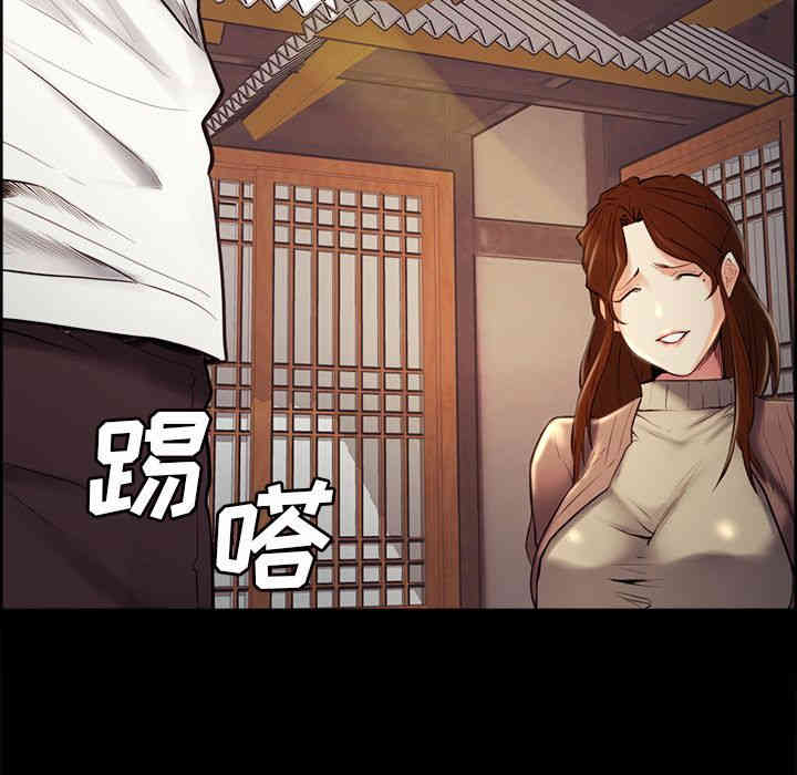 第53张