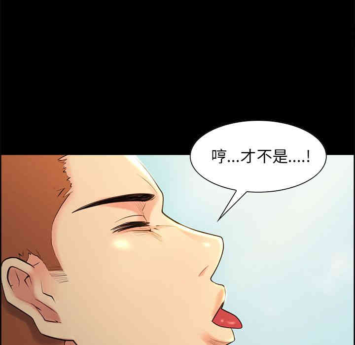 第54张