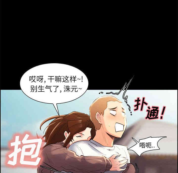 第56张