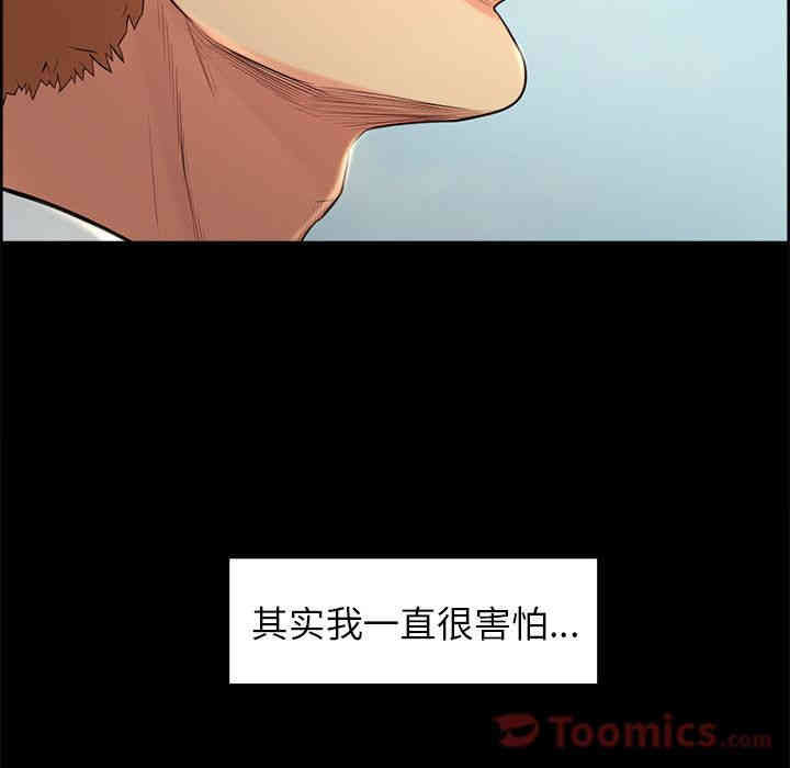 第55张