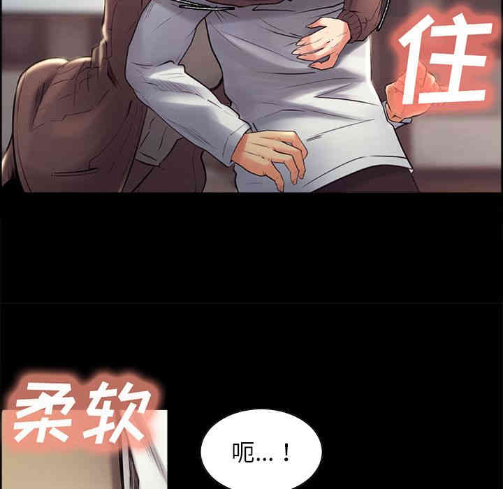 第57张