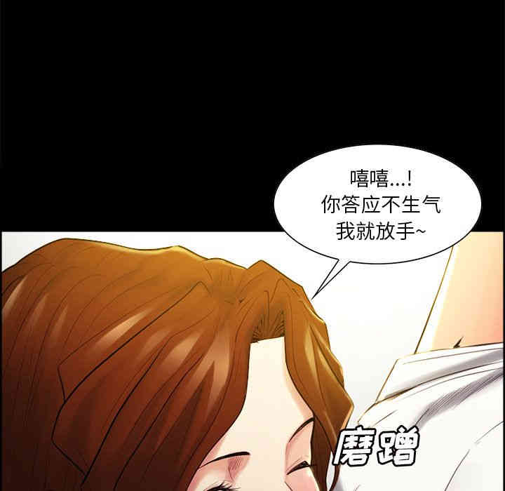 第59张