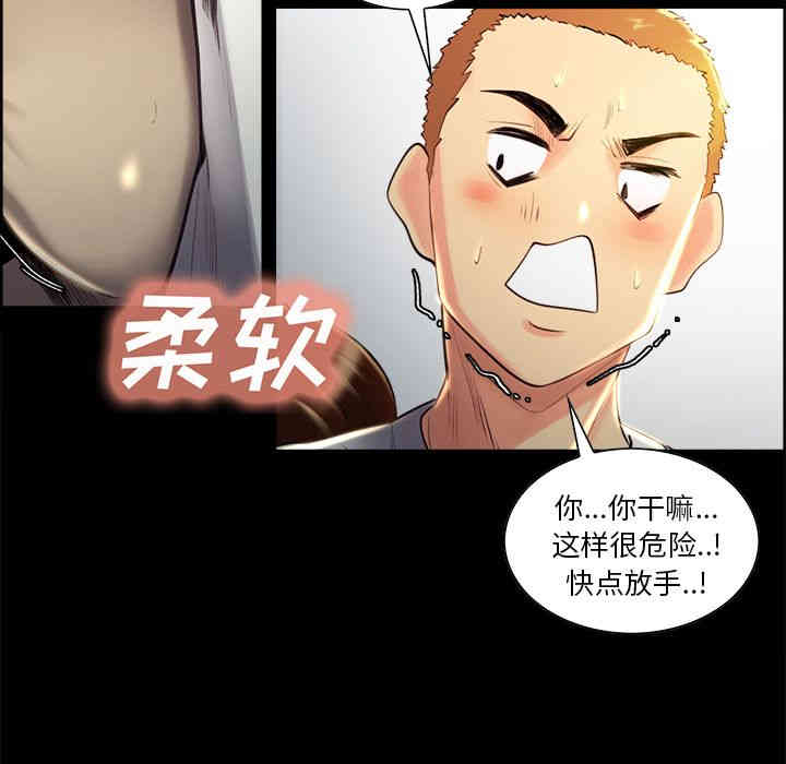 第58张