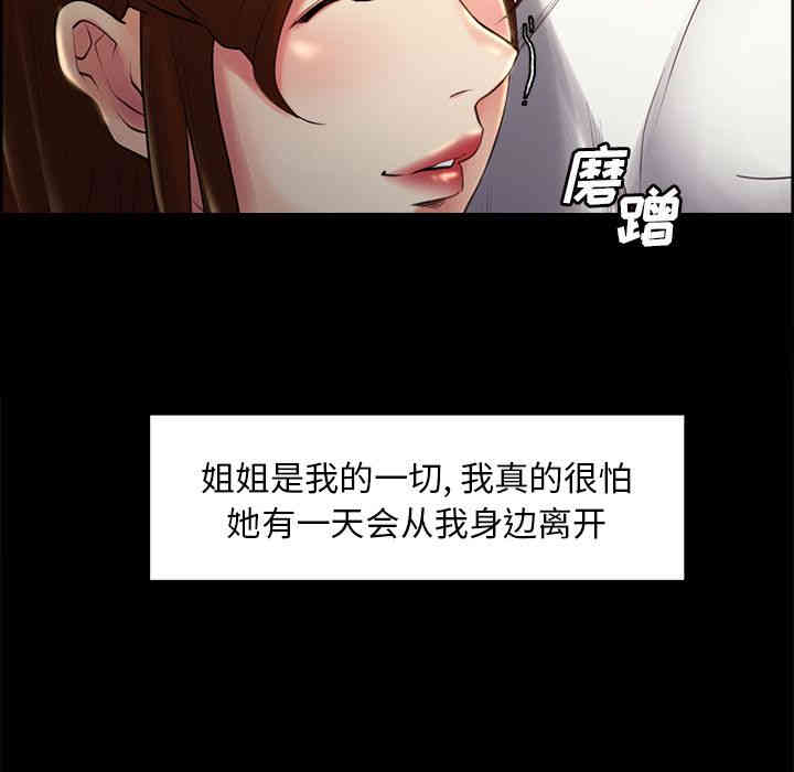 第60张