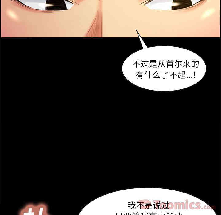 第63张