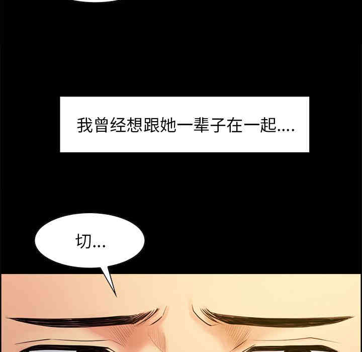 第62张
