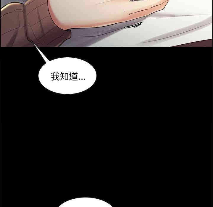 第66张