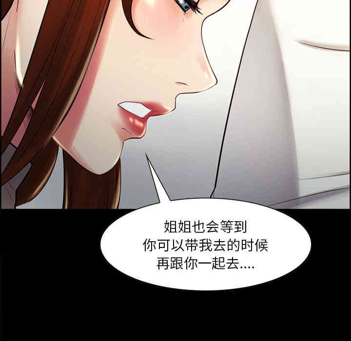第69张