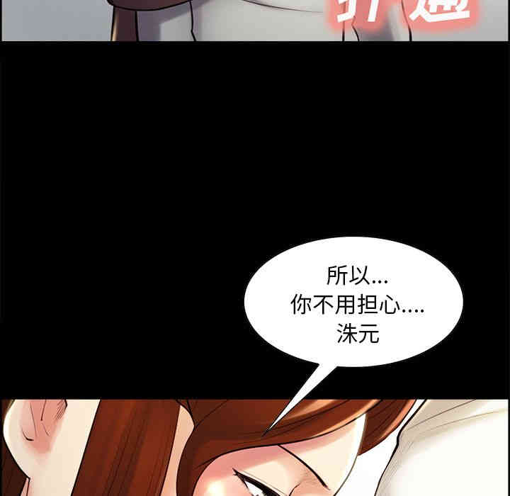 第68张