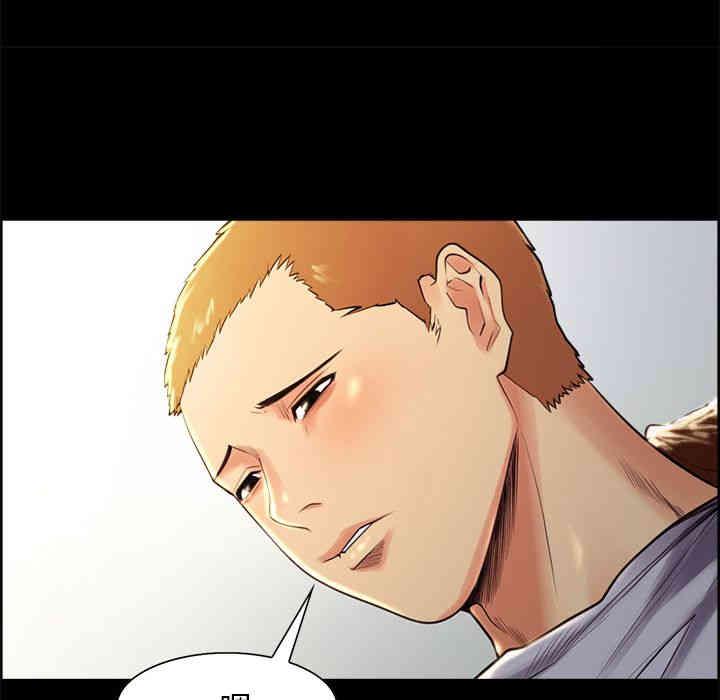 第70张