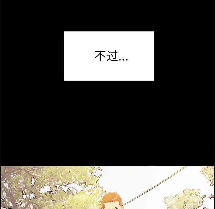 第72张