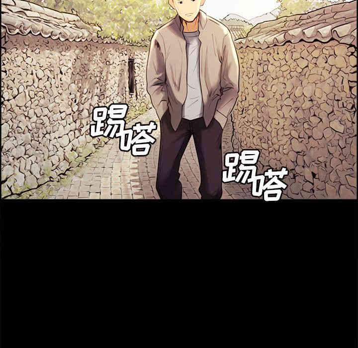 第73张