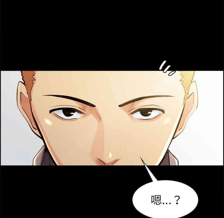 第74张