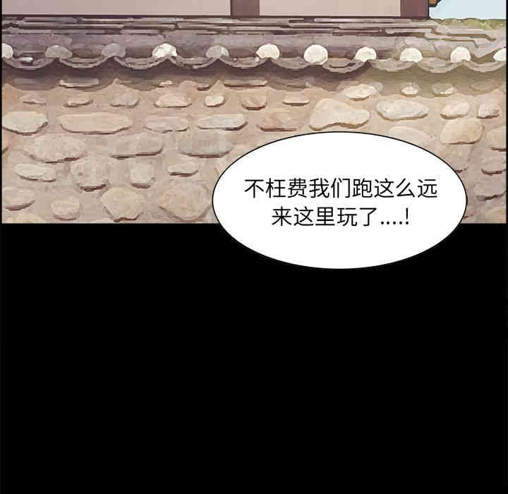 第76张