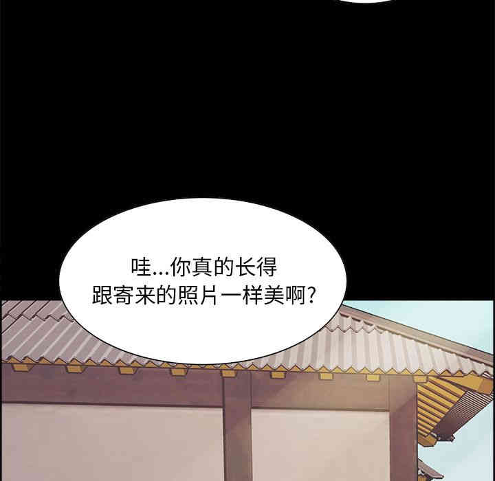 第75张