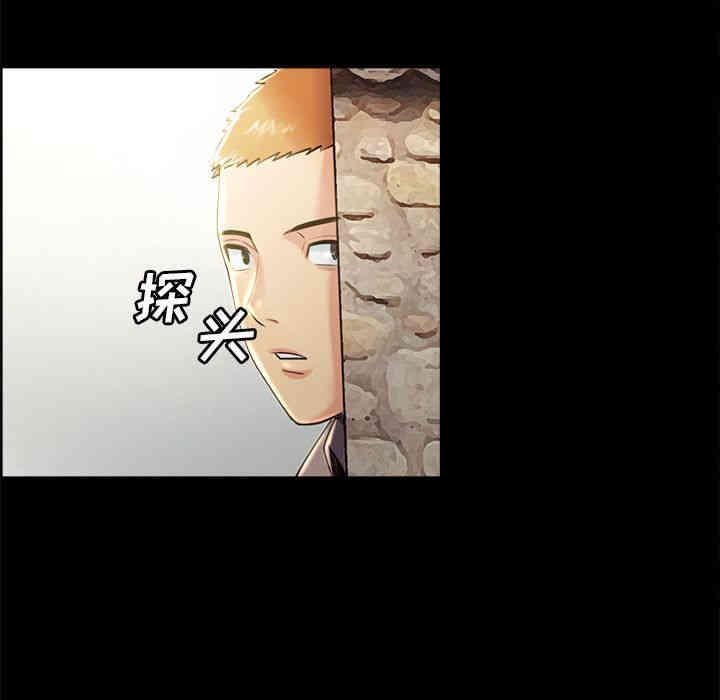 第77张