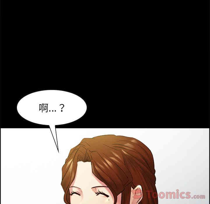 第79张