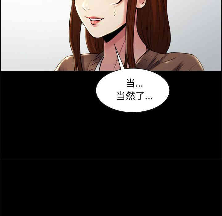 第80张