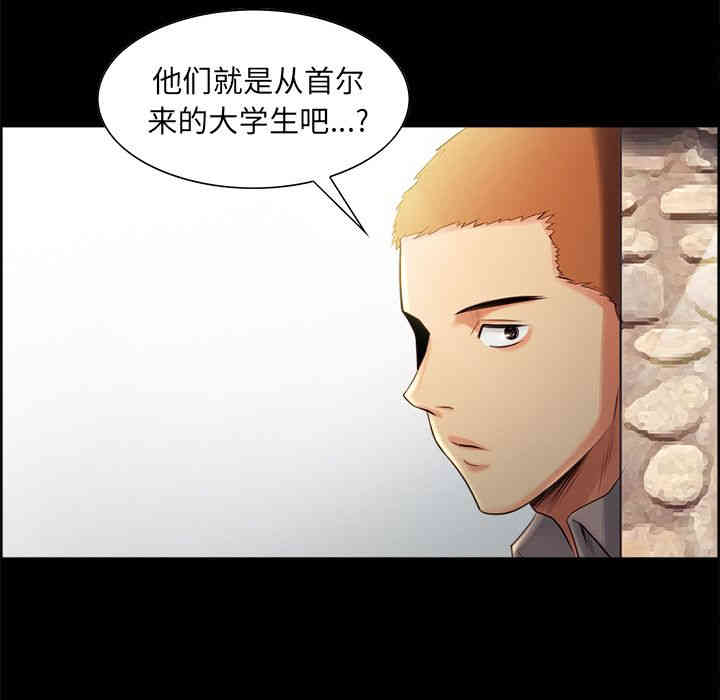 第81张