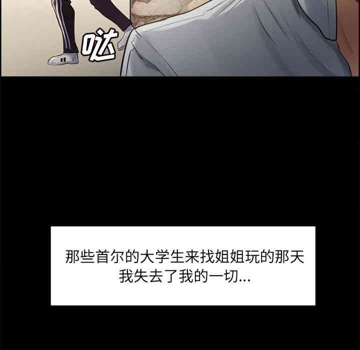 第83张