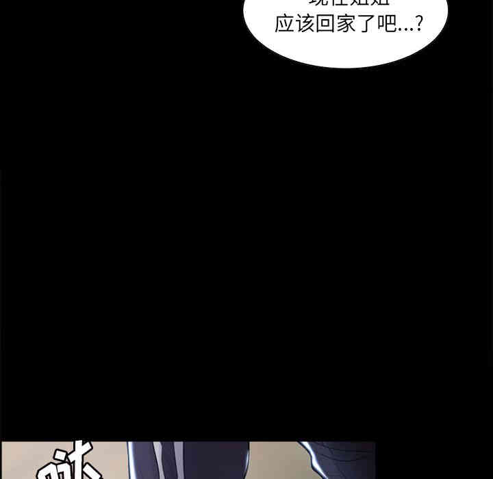 第90张