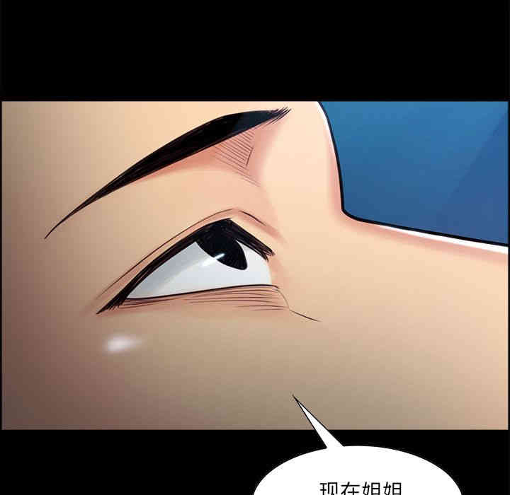 第89张