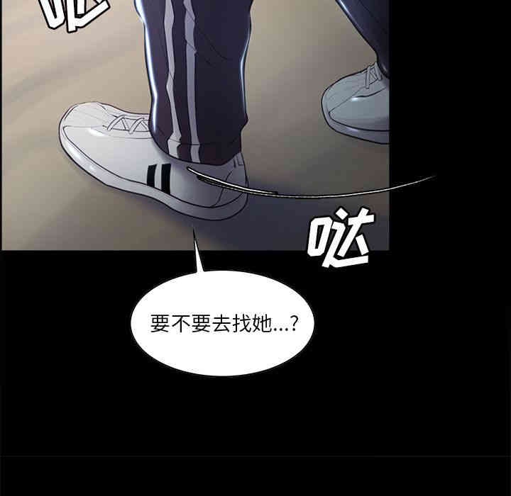 第2张