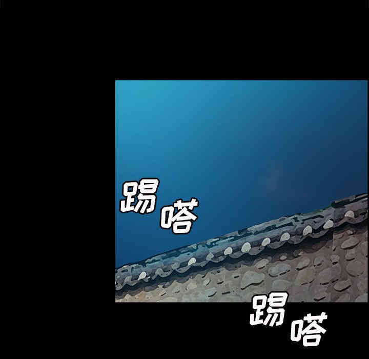 第3张