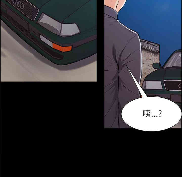 第8张