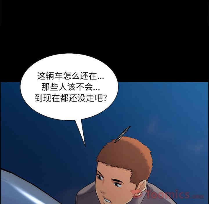 第10张