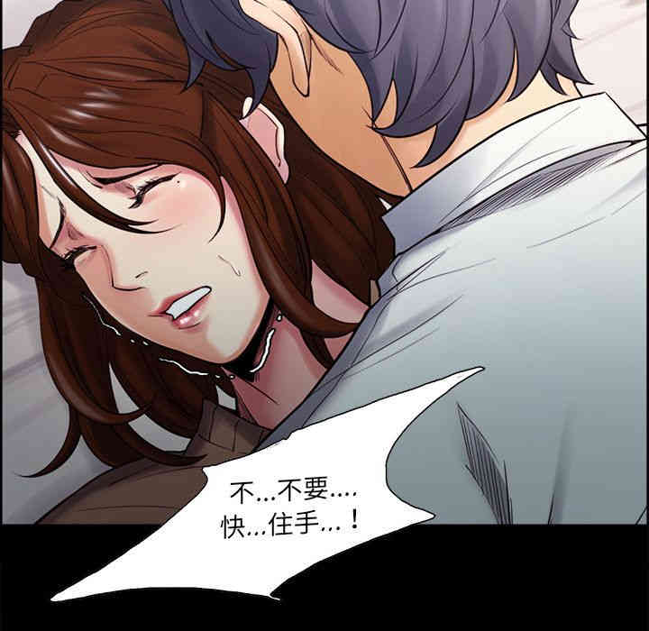 第17张
