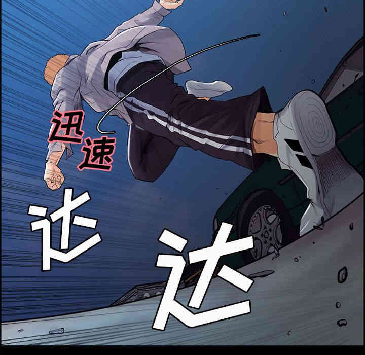 第29张