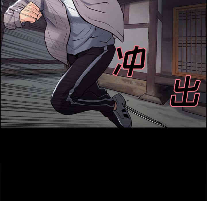 第26张