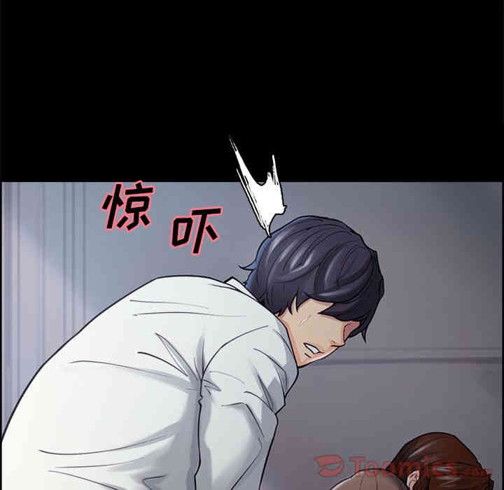 第30张
