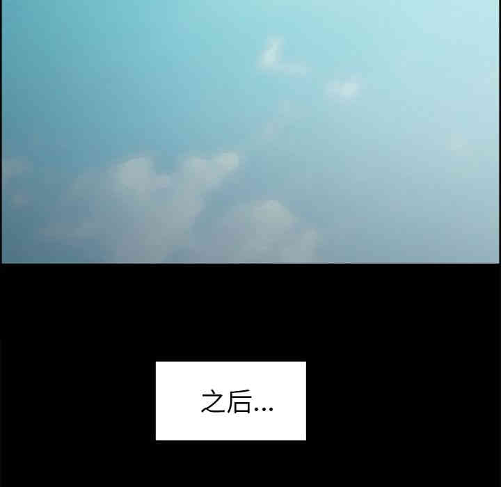 第34张