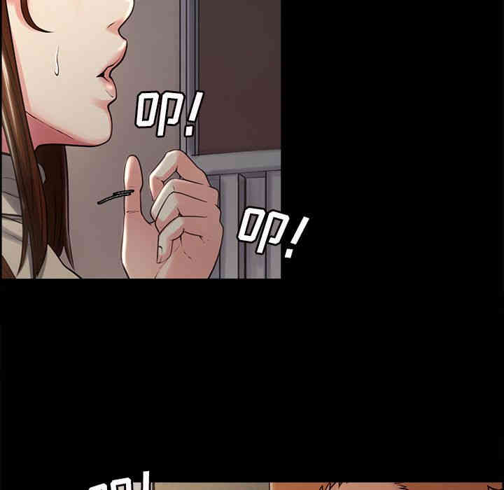 第36张