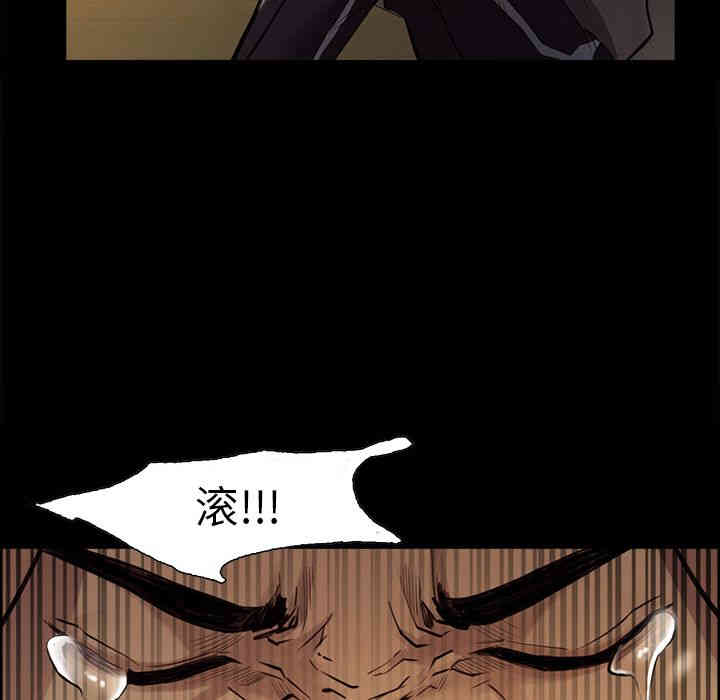 第39张
