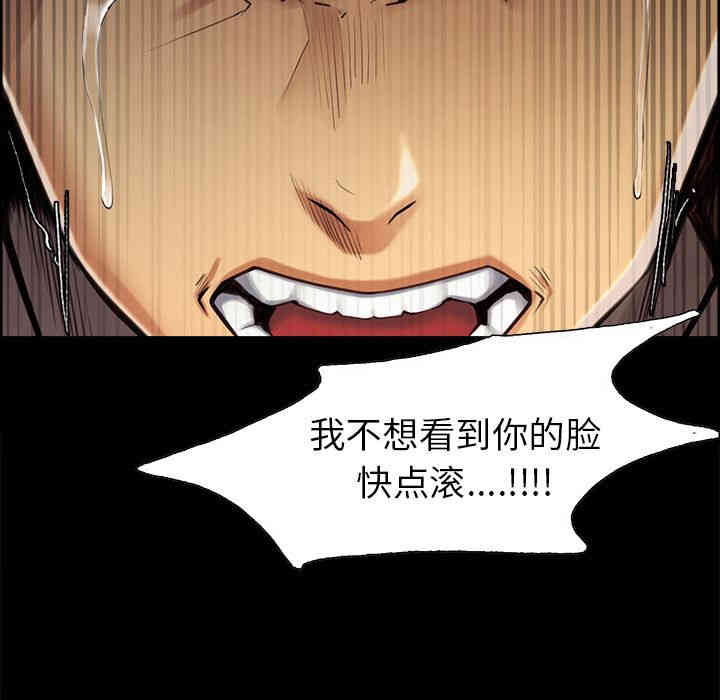 第40张