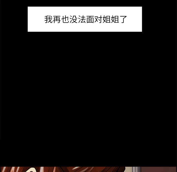 第41张