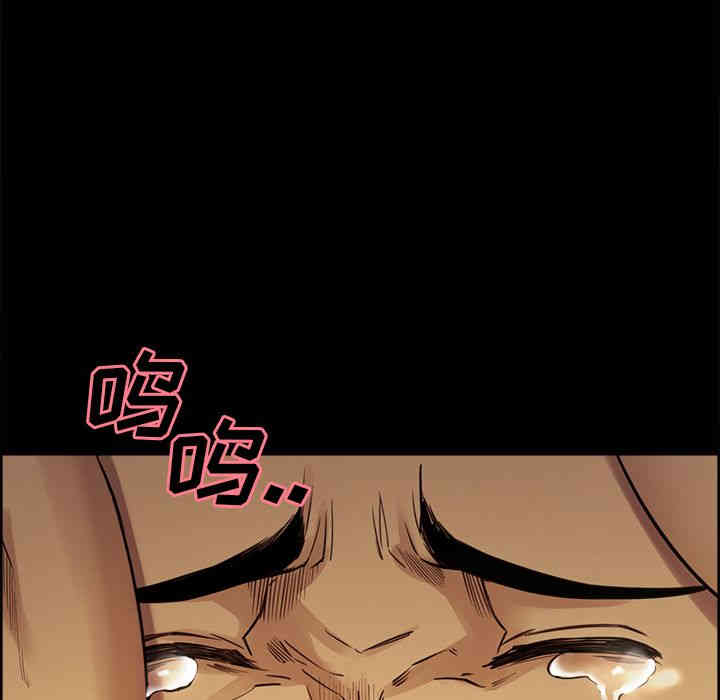 第43张