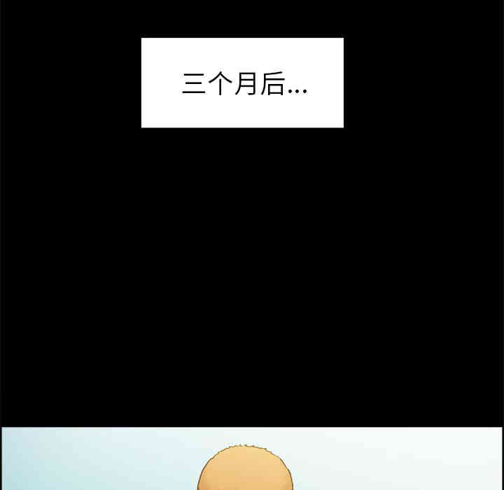 第45张