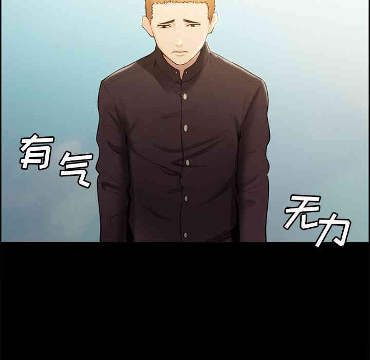 第46张
