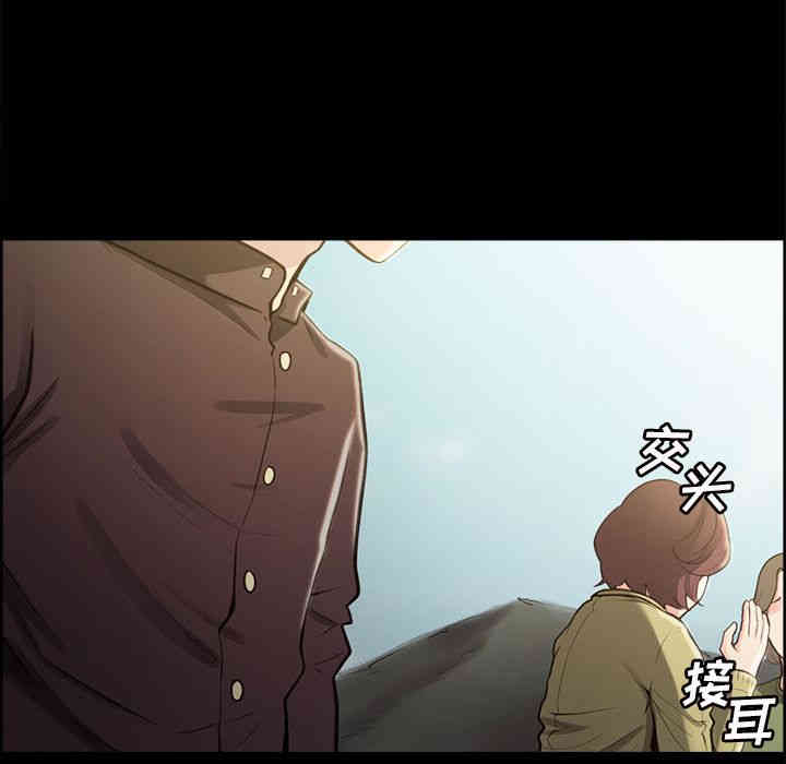 第47张