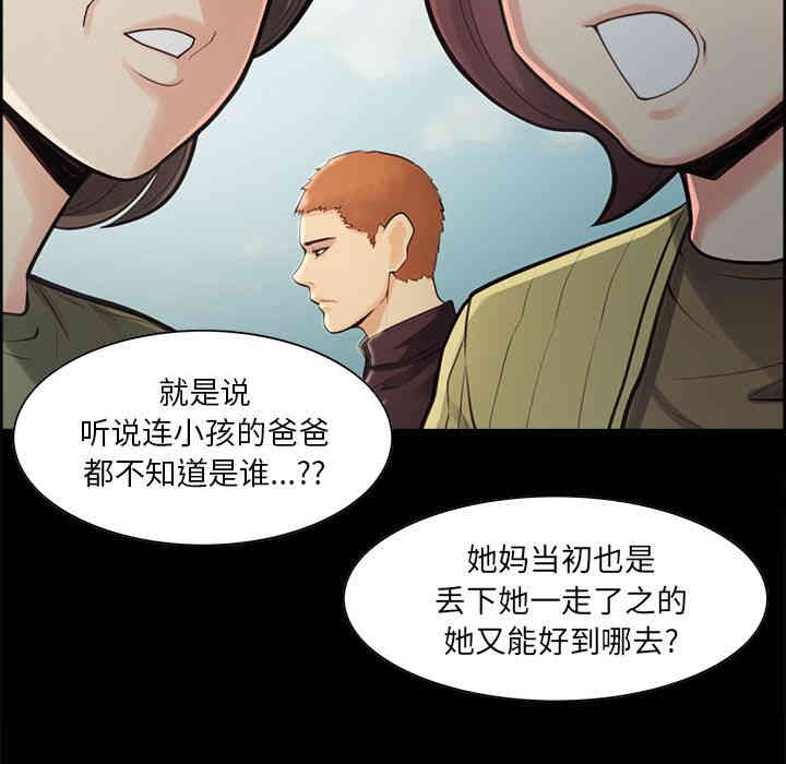 第49张