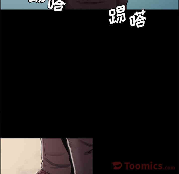 第51张