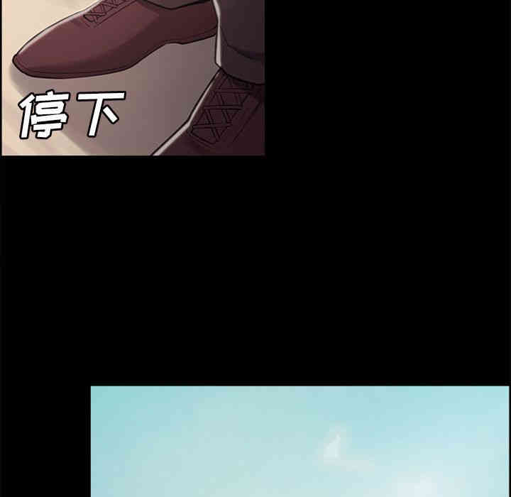 第52张